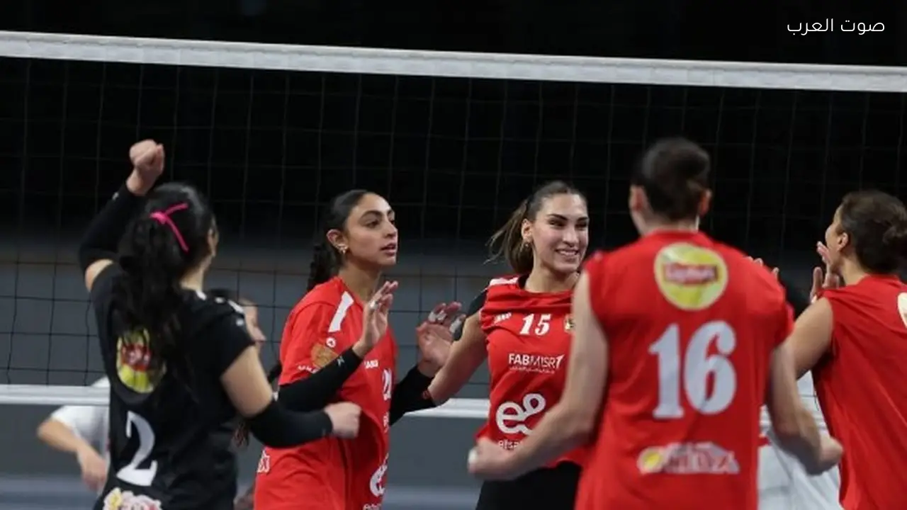 لاعبات طائرة الأهلي تتعهدن بالاستمرار بعد الفوز على الزمالك والتتويج بلقب دوري السوبر