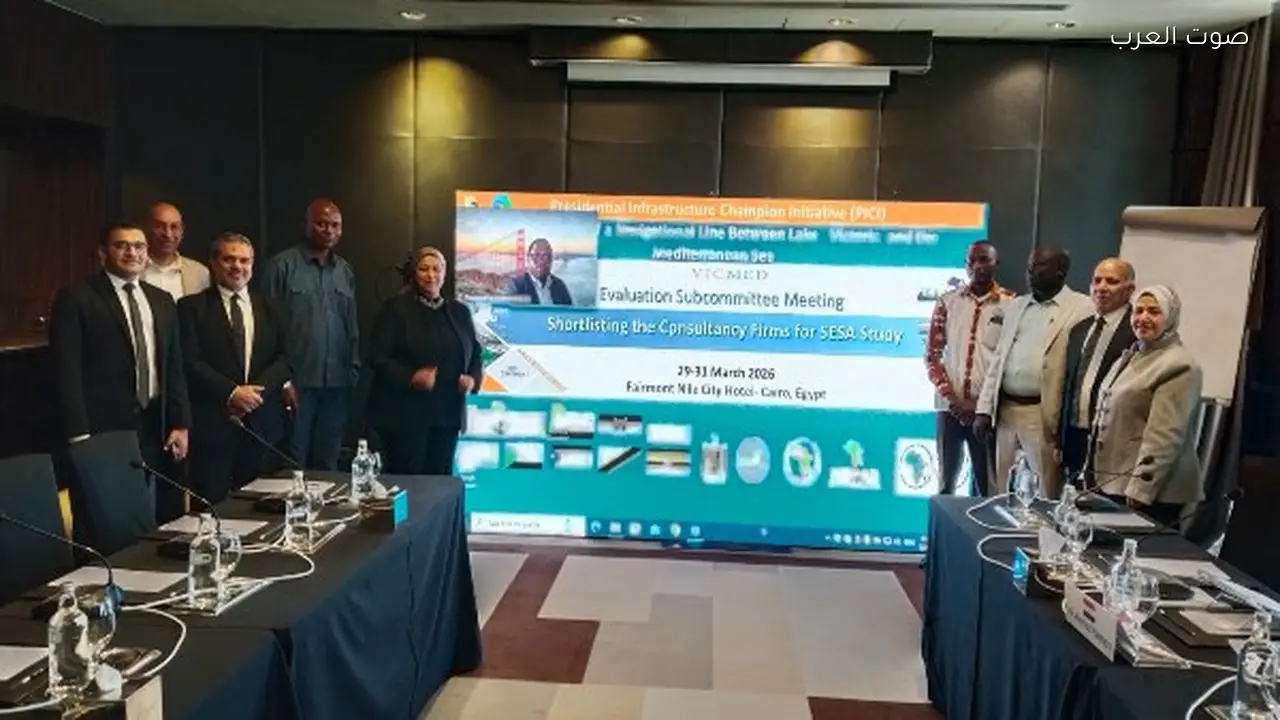 لجنة إقليمية تعقد اجتماعًا لاختيار استشاري تقييم بيئي لمشروع الممر الملاحي