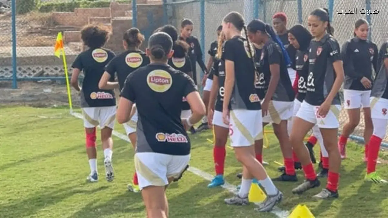 لوبوف يكشف عن تشكيل الأهلي لمواجهة ساك في دوري كرة القدم النسائية