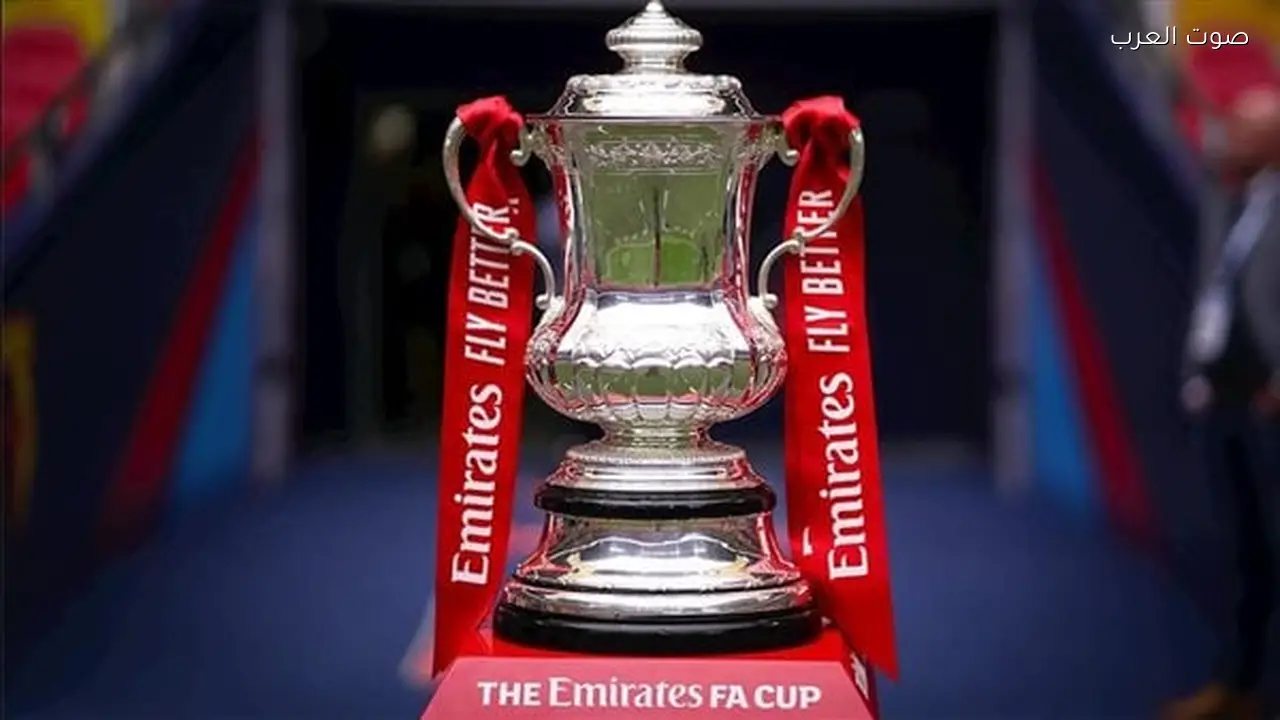 ليفربول ومانشستر سيتي ينتظران قرعة ربع نهائي كأس الاتحاد الإنجليزي الليلة