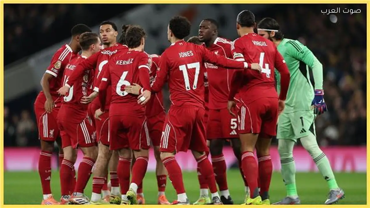 ليفربول يتفوق على توتنهام في الشوط الأول من المباراة