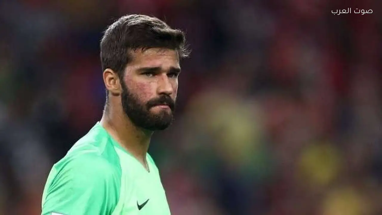 ليفربول يجدد عقد أليسون بيكر حتى 2027 وسط اهتمام إنتر ويوفنتوس