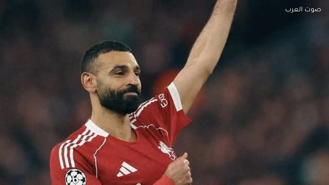 ليفربول ينظم احتفالية لتوديع محمد صلاح