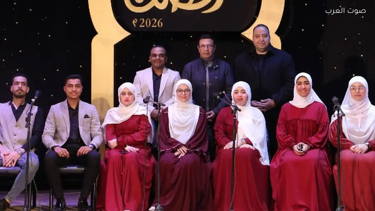 ليلة رمضانية في روض الفرج مع مدائح نبوية وأنشطة للأطفال