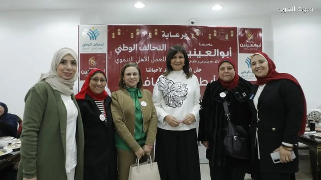 مؤسسة أبو العينين تقيم إفطاراً لبطلات التعافي من السرطان