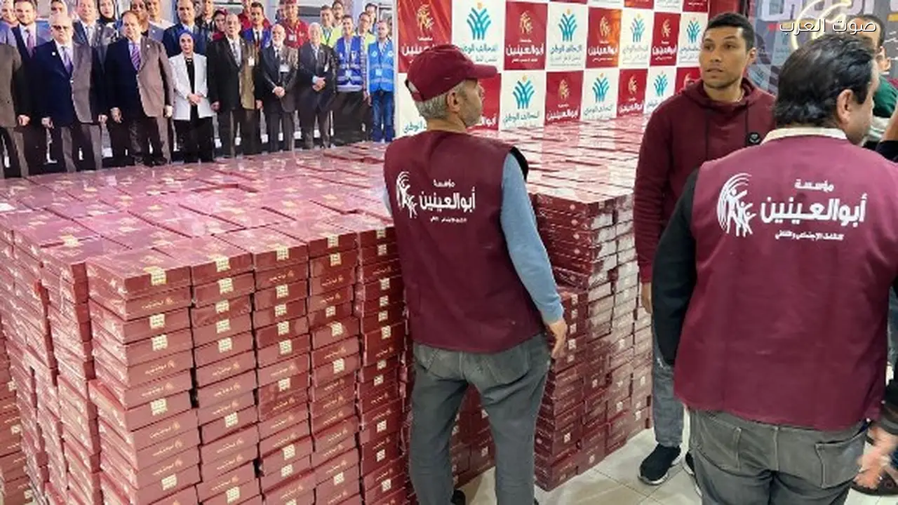 مؤسسة أبو العينين توزع كعك العيد تحت مظلة التحالف الوطني