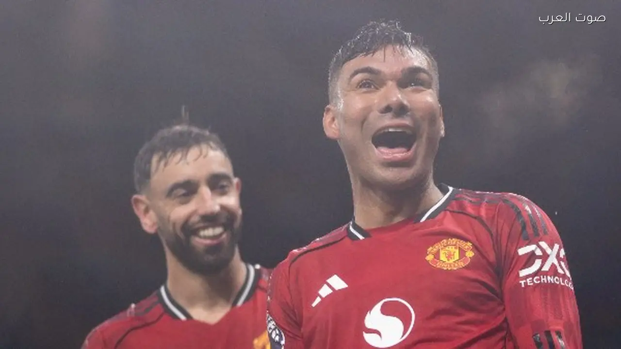 مانشستر يونايتد يخصص 200 مليون يورو لتعويض كاسيميرو