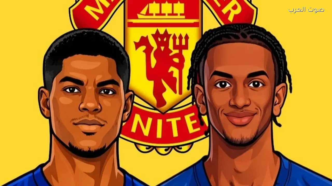 مانشستر يونايتد يسعى للتعاقد مع نجم شاب بقيمة 100 مليون يورو وبرشلونة يقترح تبادل بالدي وراشفورد