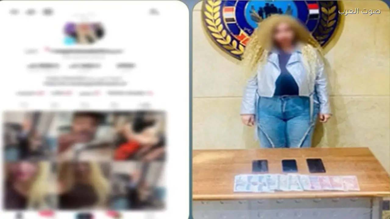 مباحث الآداب تضبط بلوجر بتهمة الفجور خلال أيام العيد