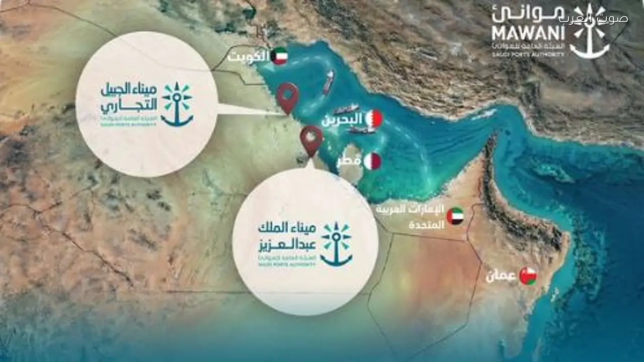 مبادرة جديدة لتمديد إعفاء الحاويات الفارغة في ميناءَي الدمام والجبيل