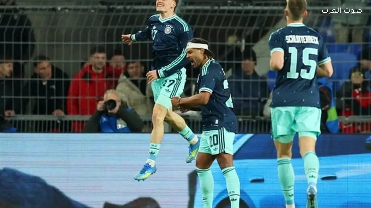 مباراة ألمانيا وغانا الودية استعدادًا للمونديال: تفاصيل البث المباشر الآن