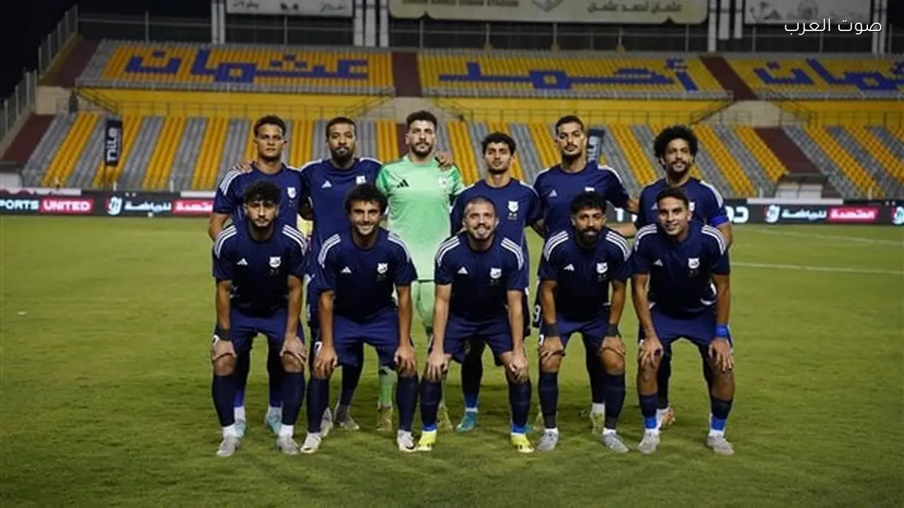 مباراة بتروجت وإنبي في ربع نهائي كأس عاصمة مصر: متابعة حية وتحليل شامل