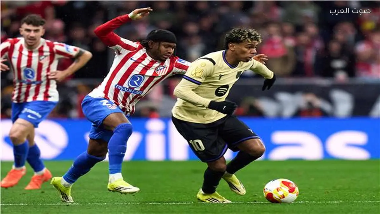 مباراة برشلونة وأتلتيكو مدريد في كأس ملك إسبانيا تبدأ الآن