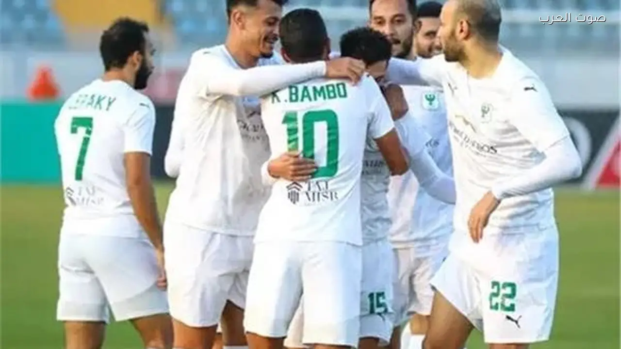 متابعة مباراة المصري والجونة في كأس عاصمة مصر 2026 مباشرة