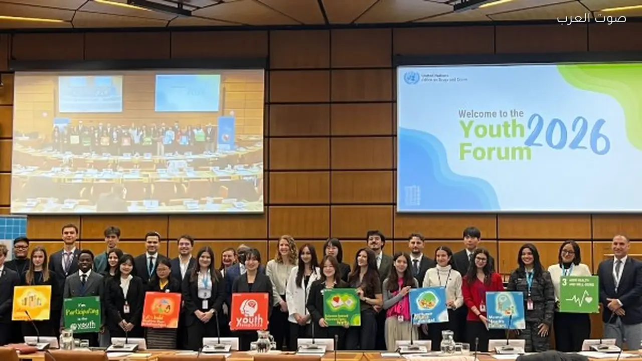 متطوعة من صندوق الإدمان تمثل مصر في منتدى الشباب الدولي لمكافحة المخدرات