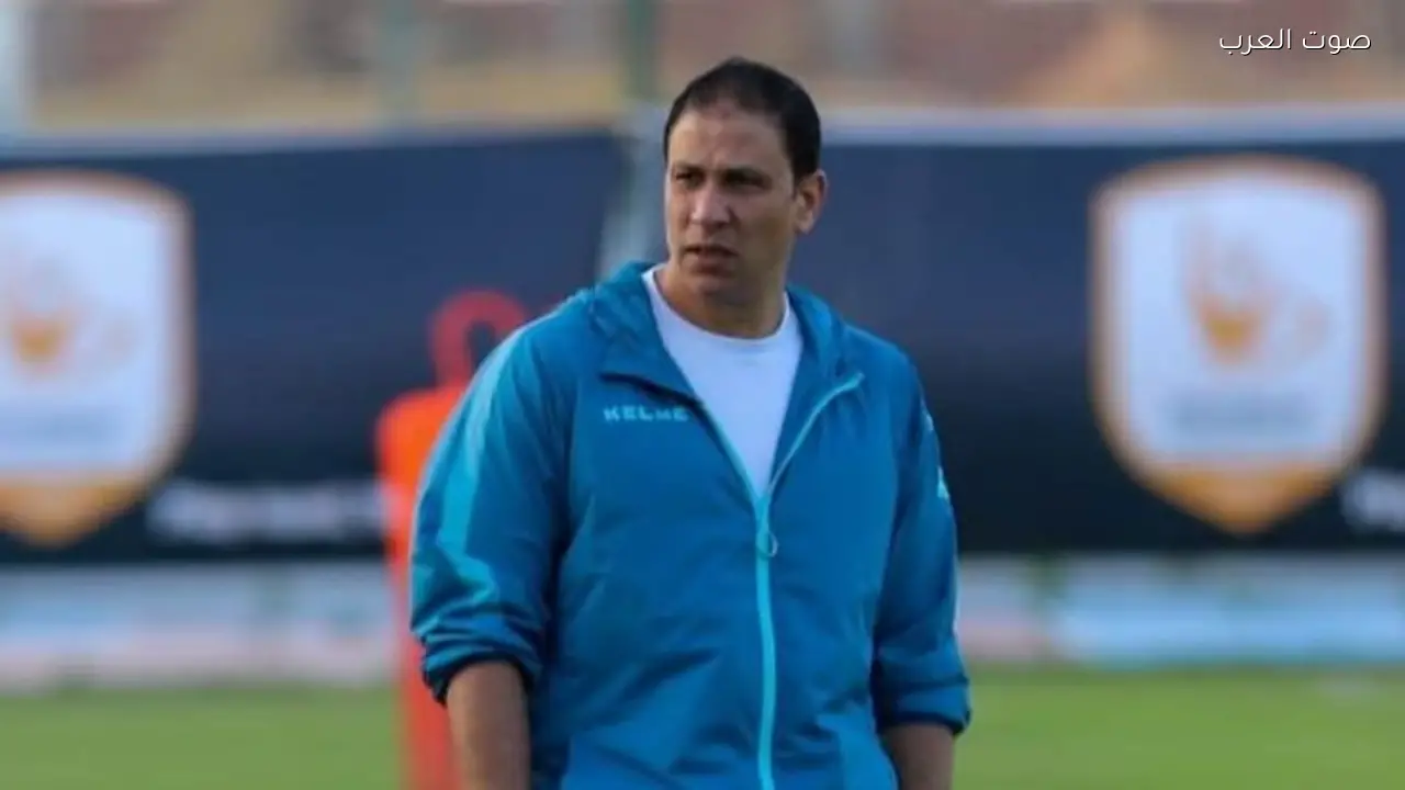 مجدي عبد العاطي يكشف: ندمت على العمل مع مودرن سبورت ورحيلي كان صادماً