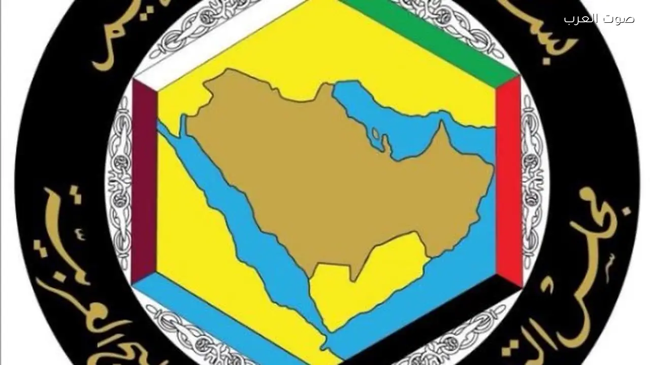 مجلس التعاون الخليجي يناقش الهجمات الإيرانية في اجتماع استثنائي