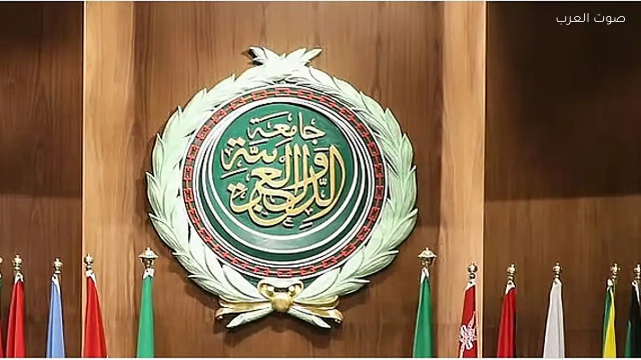 مجلس الجامعة العربية يدين الاعتداءات الإيرانية على الدول العربية
