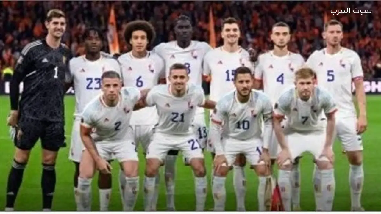 مجموعة مصر: متابعة مباراة بلجيكا وأمريكا الودية استعدادًا لمونديال 2026