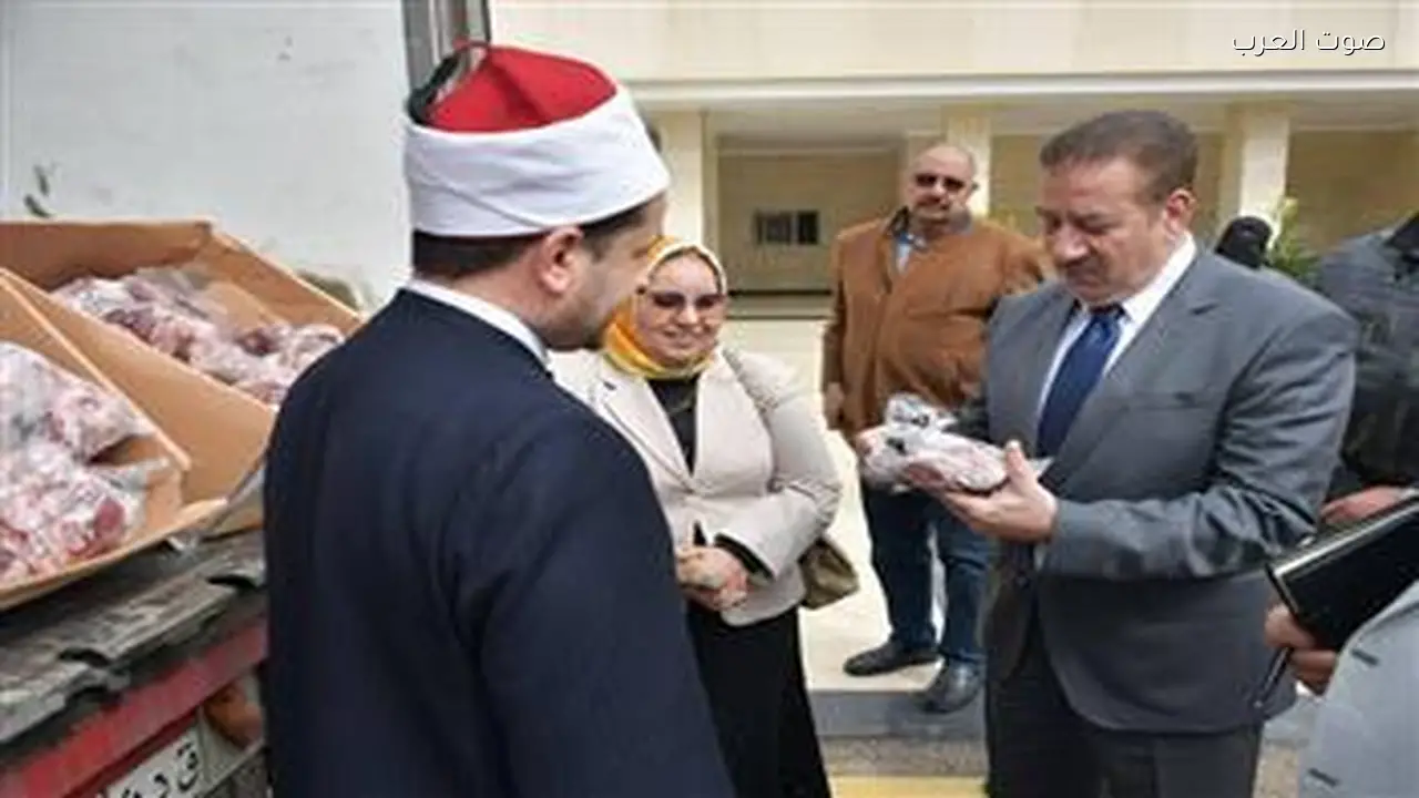 محافظة بورسعيد تستلم 2000 كيلو لحوم لتوزيعها على الأسر المحتاجة
