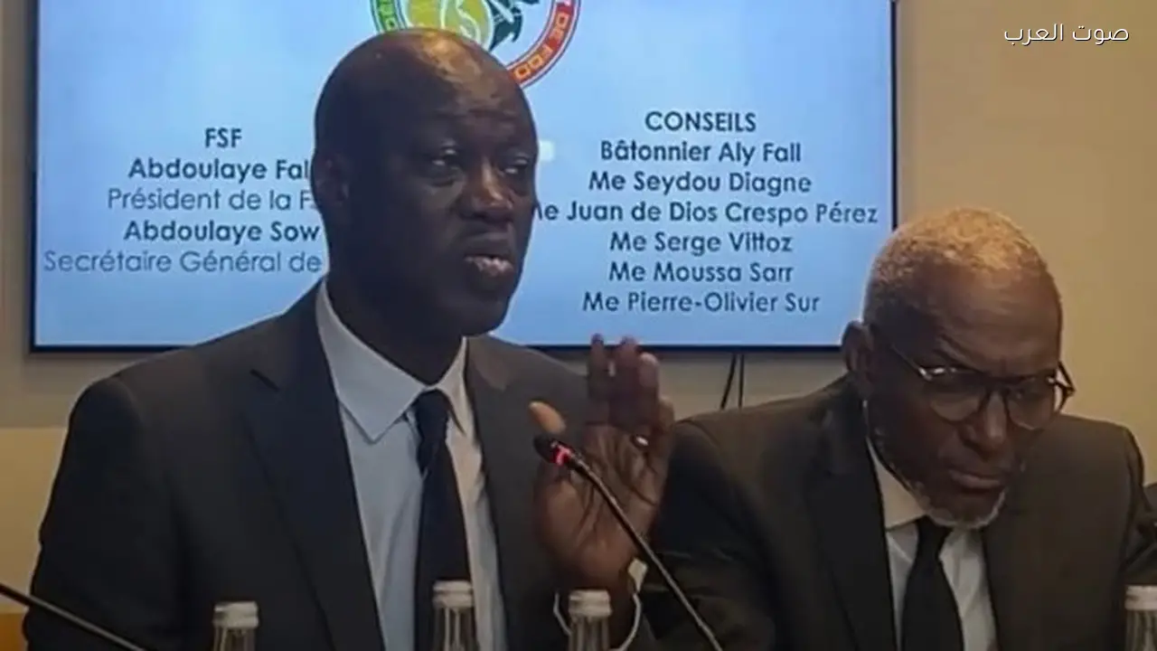 محامي السنغال: الاستئناف لا يشمل سحب لقب أفريقيا أو إعادة الميداليات