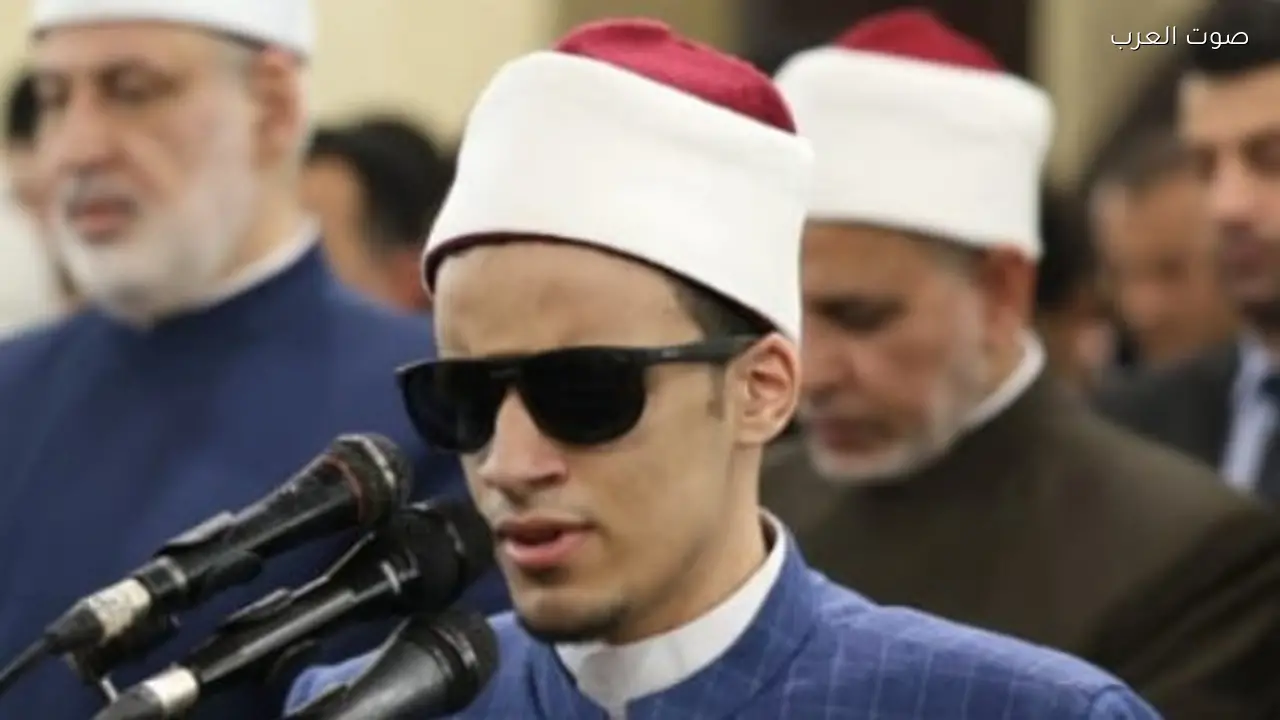 محمد أحمد حسن يعلق بعد خسارته في دولة التلاوة