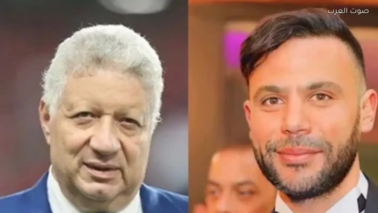 محمد إمام يرد على مرتضى منصور: الزعيم هو الأقوى في التاريخ