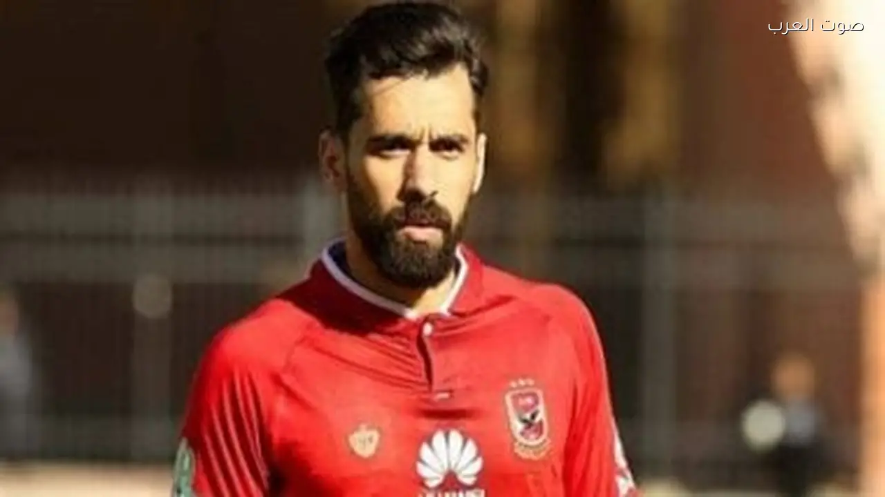 محمد عبد الوهاب: عبد الله السعيد تعرض للظلم في الأهلي وزيادة فرحة الزمالك