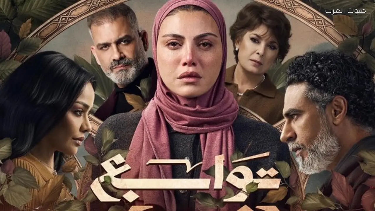 محمد علي رزق: انتهيت من مشاهدة خمس حلقات من “توابع”