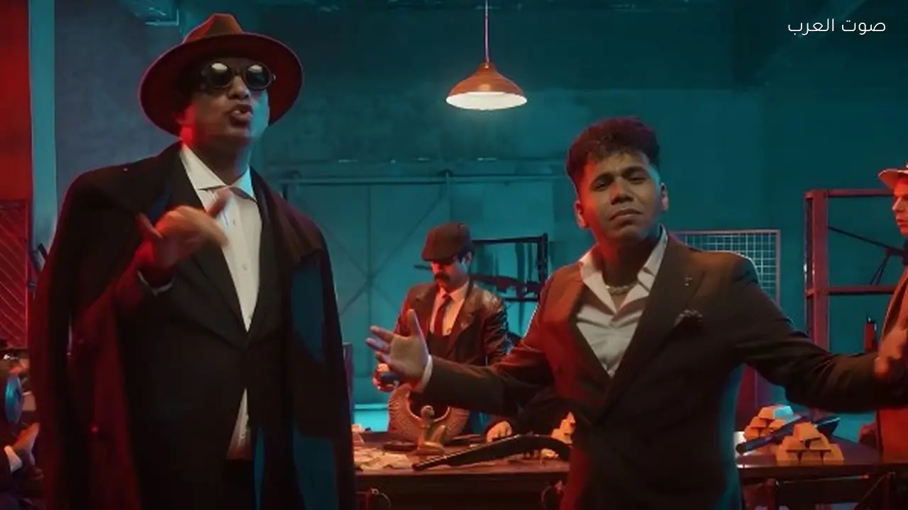 محمود الليثي وعمر كمال يطرحان دويتو جديد بعنوان بشوات البلد