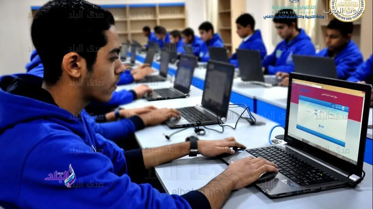 مدارس التكنولوجيا التطبيقية تعزز مهارات المستقبل بشهادات بكالوريا وخبرة