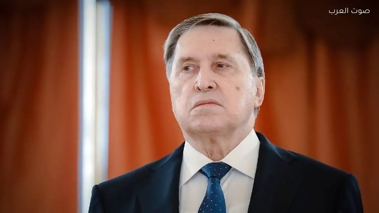 مساعد الرئيس الروسي: نتمنى نجاح الولايات المتحدة في حل النزاع مع إيران