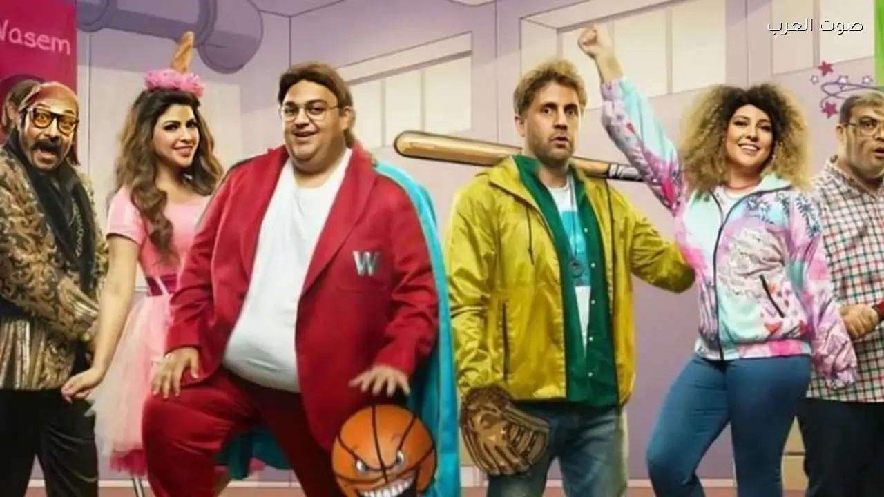 مسلسل اللعبة 5: تحليل القصة والأبطال وتفاصيل موعد العرض