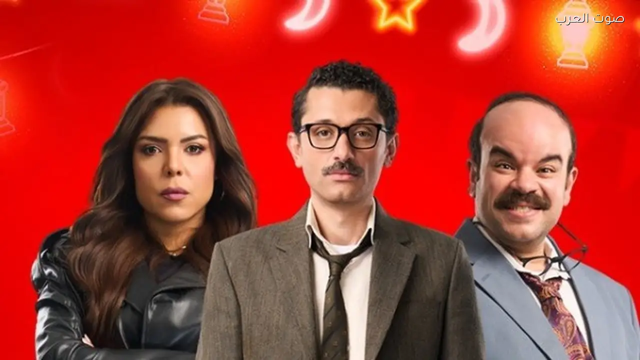 مسلسل المتر سمير يكشف تفاصيل جديدة قبل عرض النصف الثاني من رمضان