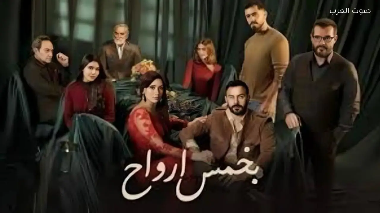 مسلسل بخمس أرواح الحلقة 12: شمس يتخطى الحدود في سعيه نحو الكمال