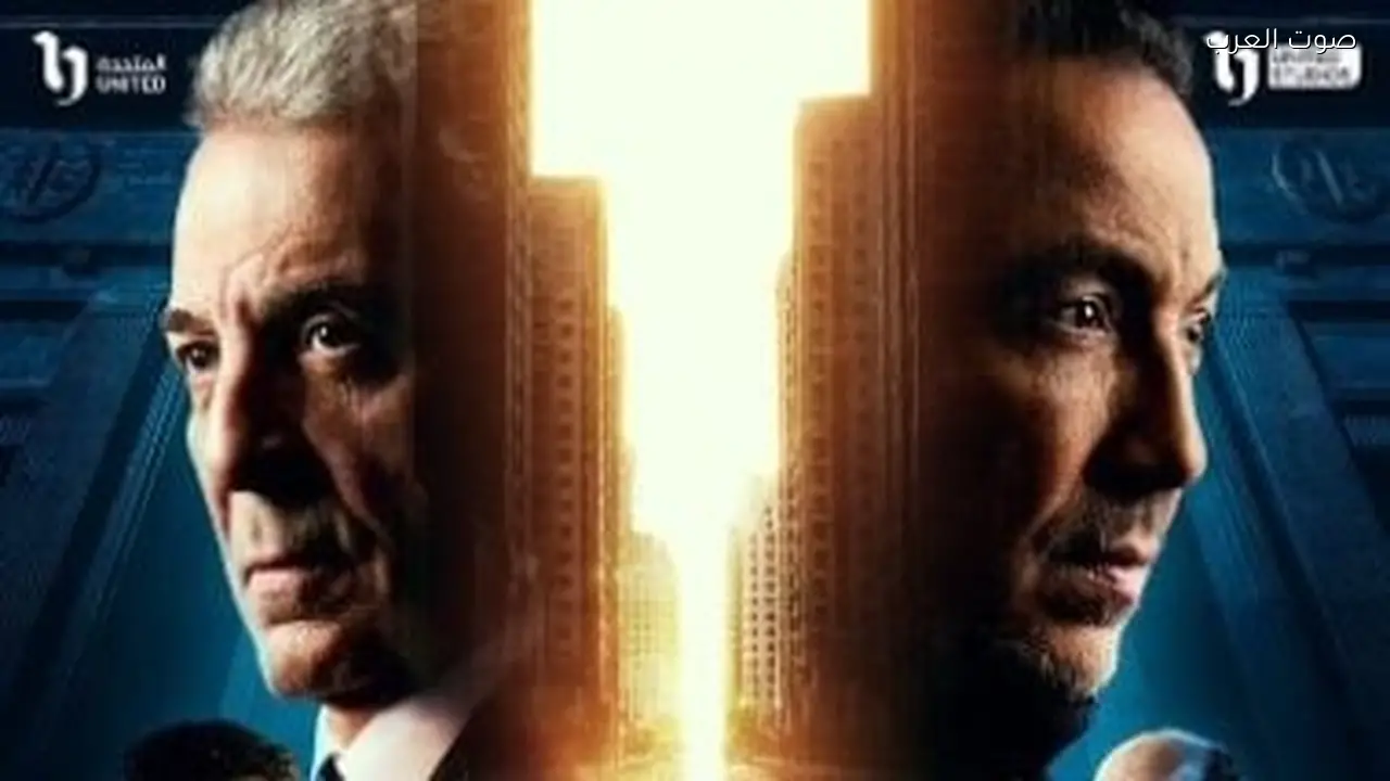 مسلسل فرصة أخيرة الحلقة 1: صراع عائلي بين حميدة وموسى