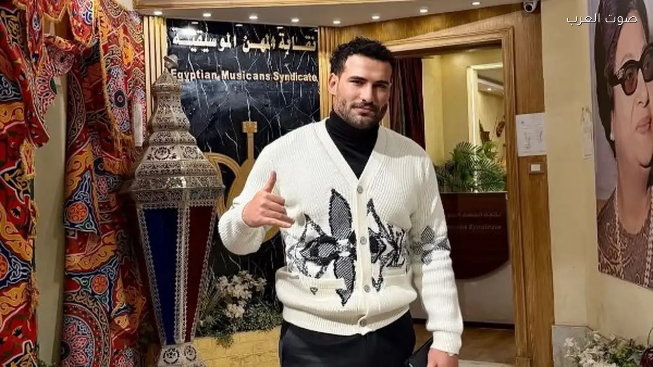 «مسلم» يعلن عن أول حفلة بعد حل أزمته مع نقابة المهن الموسيقية