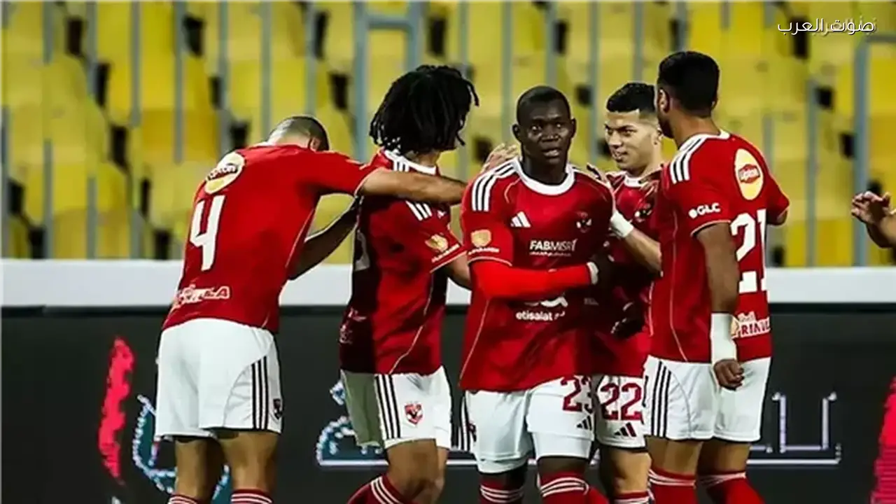 AHly: مشاهدة مباراة الأهلي اليوم يلا شوت ضد الترجي مباشر الآن