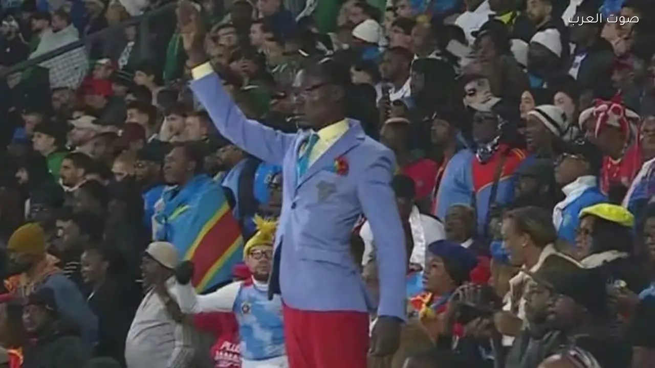 مشجع الكونغو يوضح سبب غيابه عن مباراة جامايكا