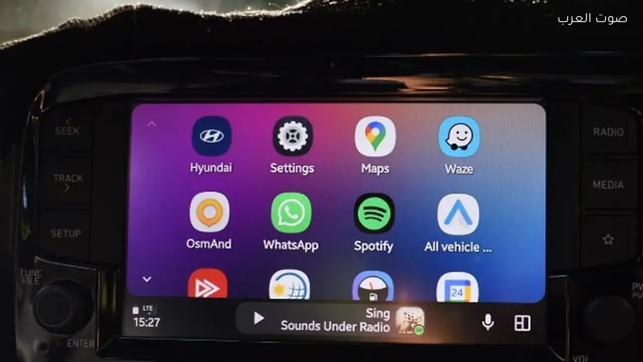 مشكلة اتصال تؤثر على Android Auto في هواتف بيكسل وسامسونج