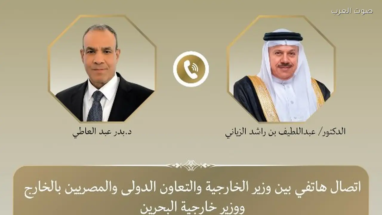 مصر تؤكد تضامنها مع البحرين وتدعو لاحتواء التصعيد الإقليمي