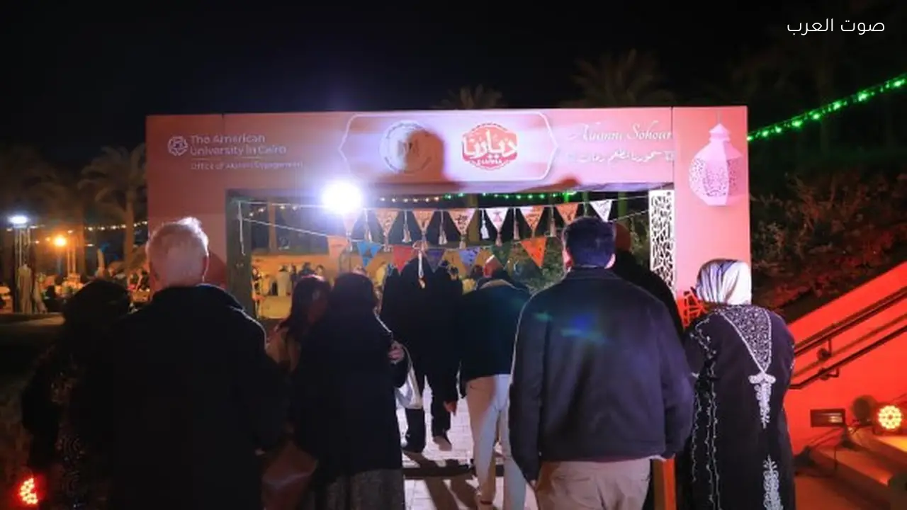 مصر تتحدث عن الحرف اليدوية في سحور الجامعة الأمريكية
