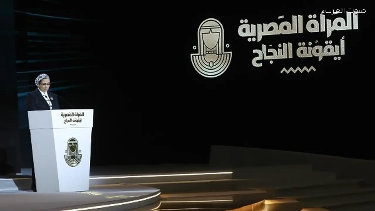 مصر تحقق تقدمًا في دعم وتمكين المرأة والمساواة بين الجنسين