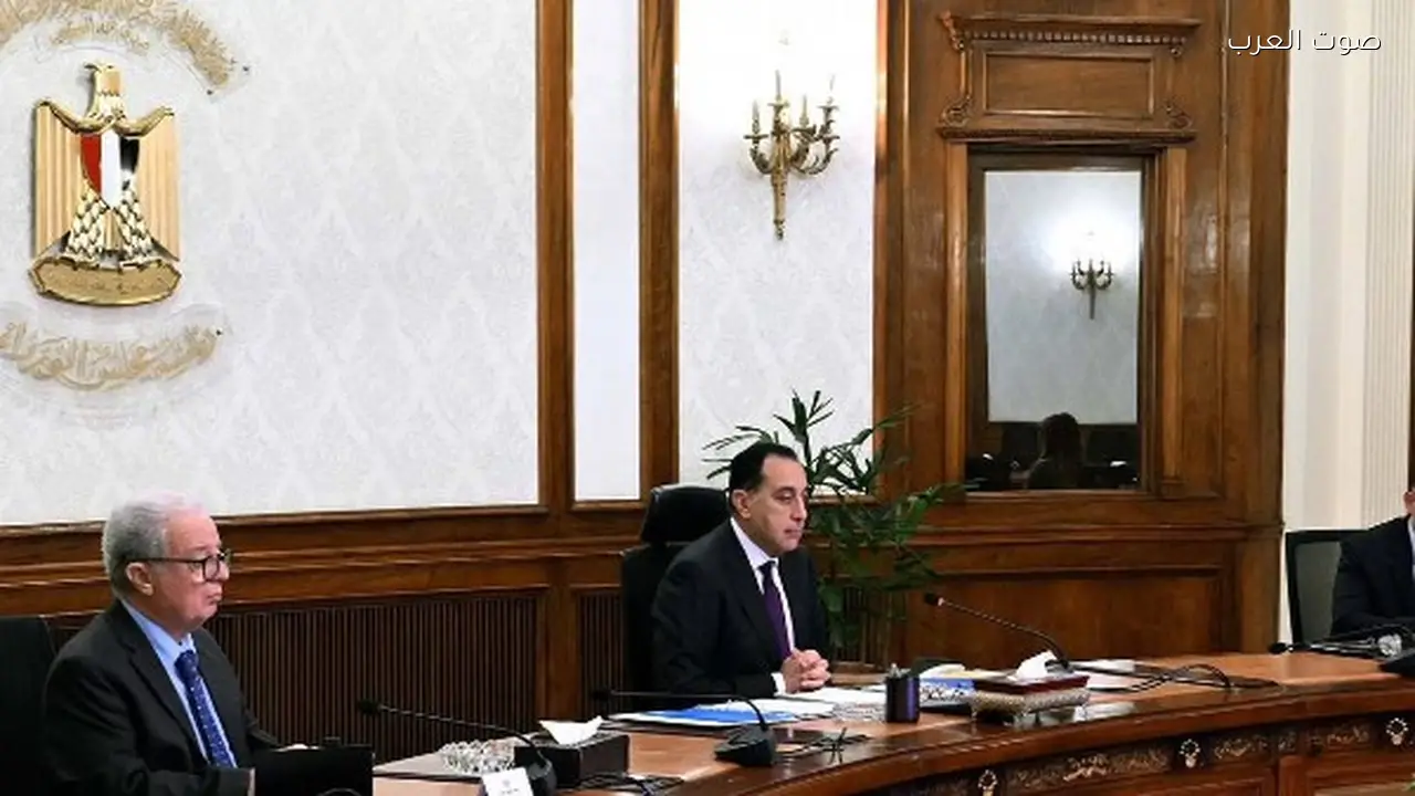 مصر تستهدف أن تصبح مركزًا إقليميًا لجذب الاستثمارات والتجارة الخارجية