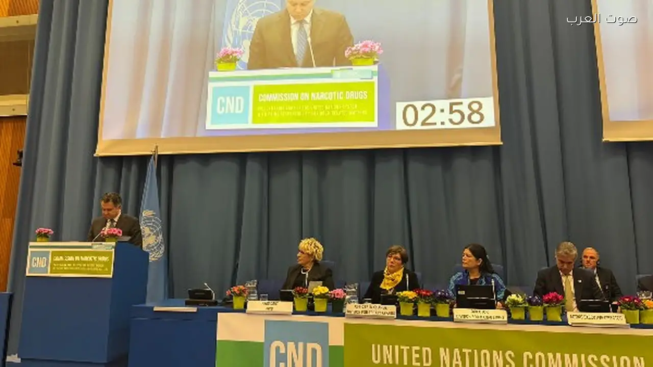 مصر تشارك في اجتماعات الأمم المتحدة لمكافحة المخدرات في فيينا
