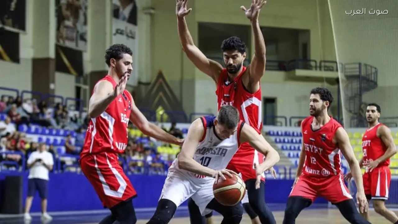 مصر تواجه أوغندا في تصفيات مونديال السلة 2027