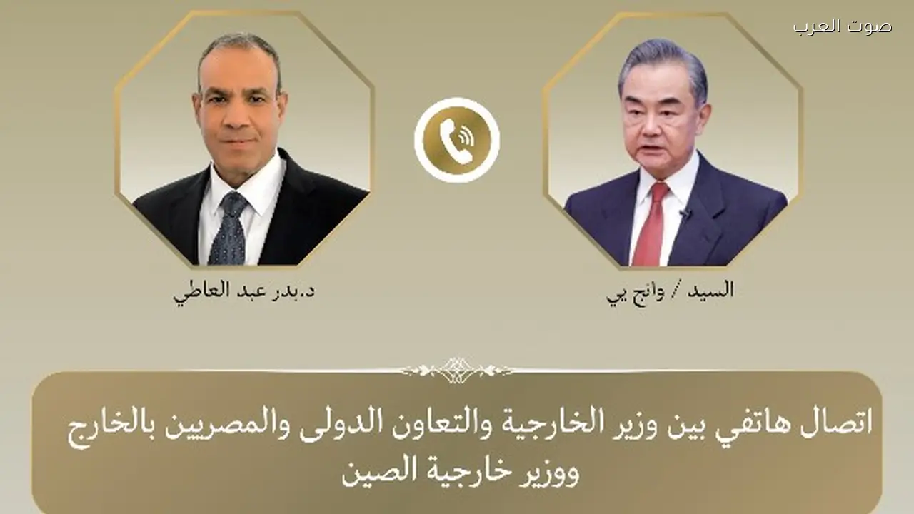 مصر والصين تتعاون لزيادة قيمة السندات واحتواء التصعيد الإقليمي