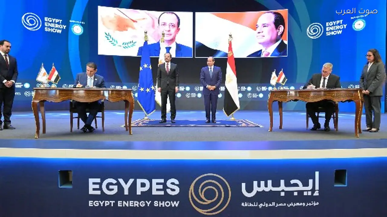 مصر وقبرص توقعان اتفاق تعاون في مجال الغاز