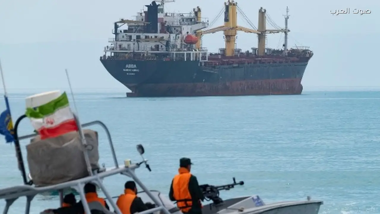 مضيق هرمز يهدد سلاسل الإمداد والاقتصاد العالمي