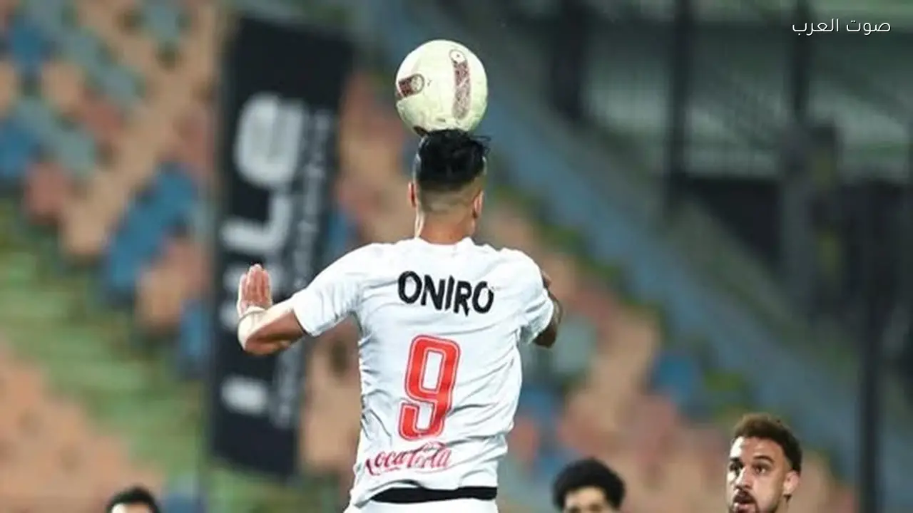 معتمد جمال يقلل الحمل البدني للاعبي الزمالك قبل مواجهة أوتوهو